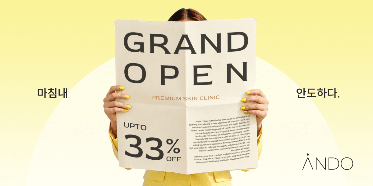 ANDO - OPEN EVENT